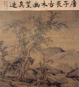 Tang Yin ľͼ